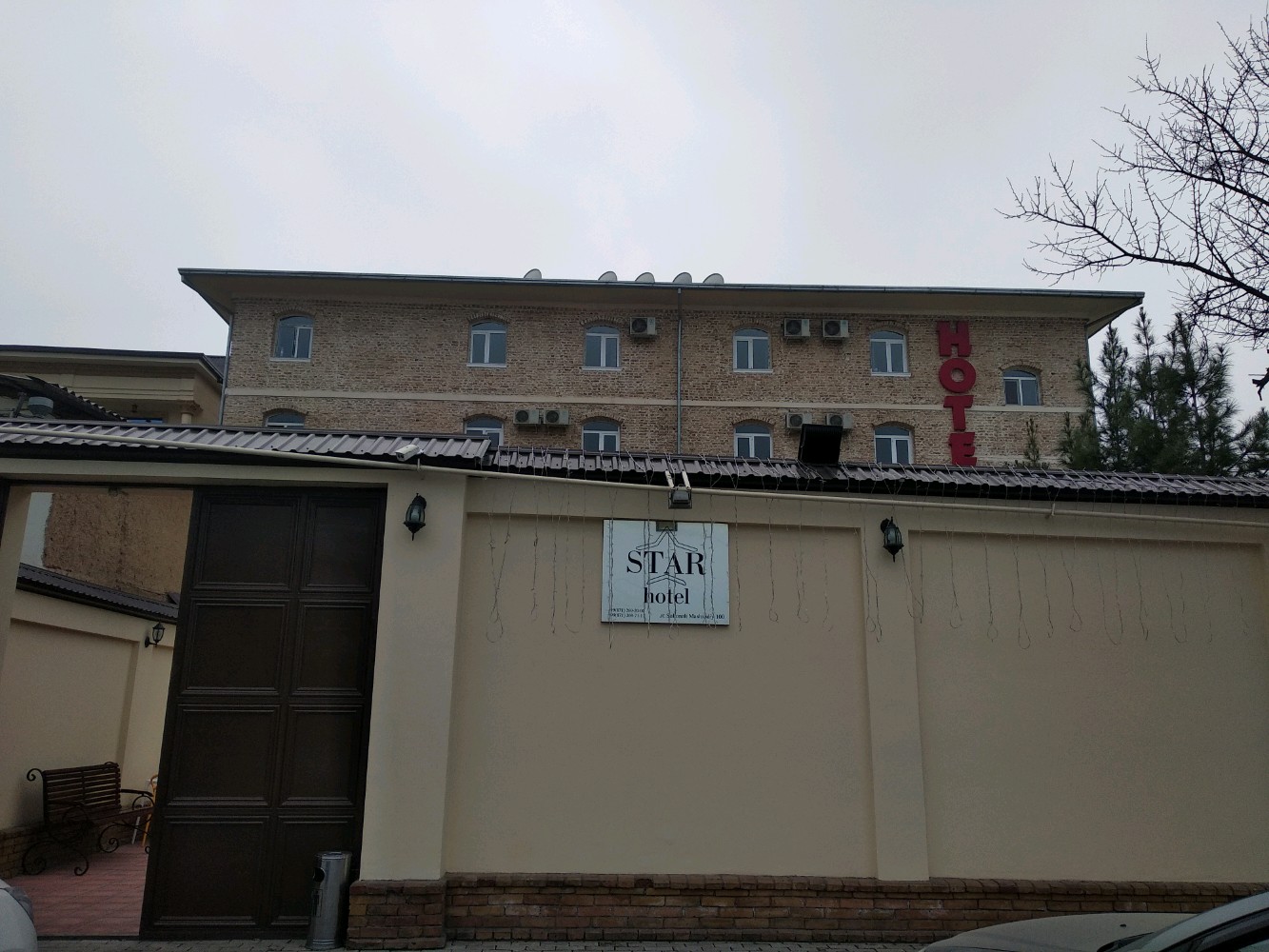 Фото Star Hotel