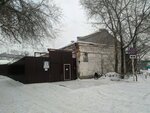 Spetsialny priyemnik Umvd Rossii po g. Irkutsk (ulitsa Kakhovskogo, 33Б) ، قسم الشرطة