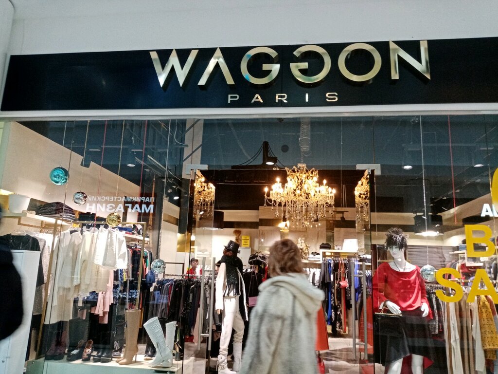 Waggon Магазин Одежды Официальный Сайт