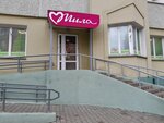 Mila (Rafijeva Street, 88А) ، متجر بيع العطور ومستحضرات التجميل