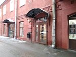 Expert-C (Ligovskiy Avenue, 50Ф) ، مراكز التصديق