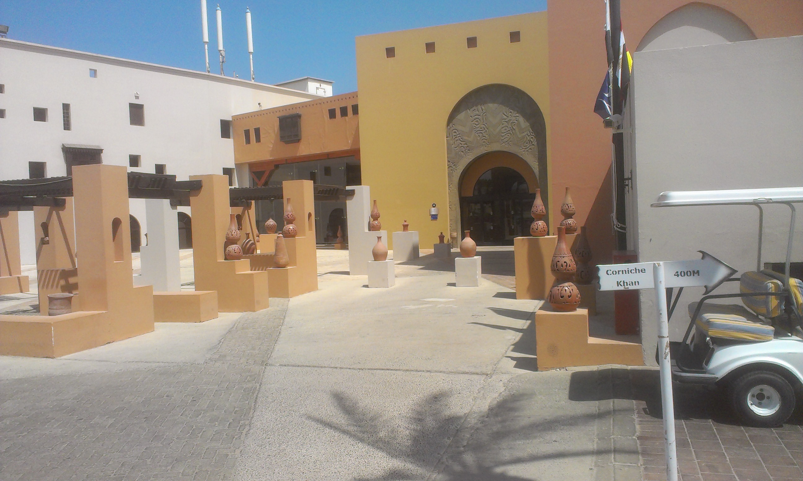 Фото Pickalbatros Oasis Port Ghalib