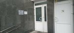 Promsvyazdizayn (Marshala Zhukova Avenue, 76к2), electrical products