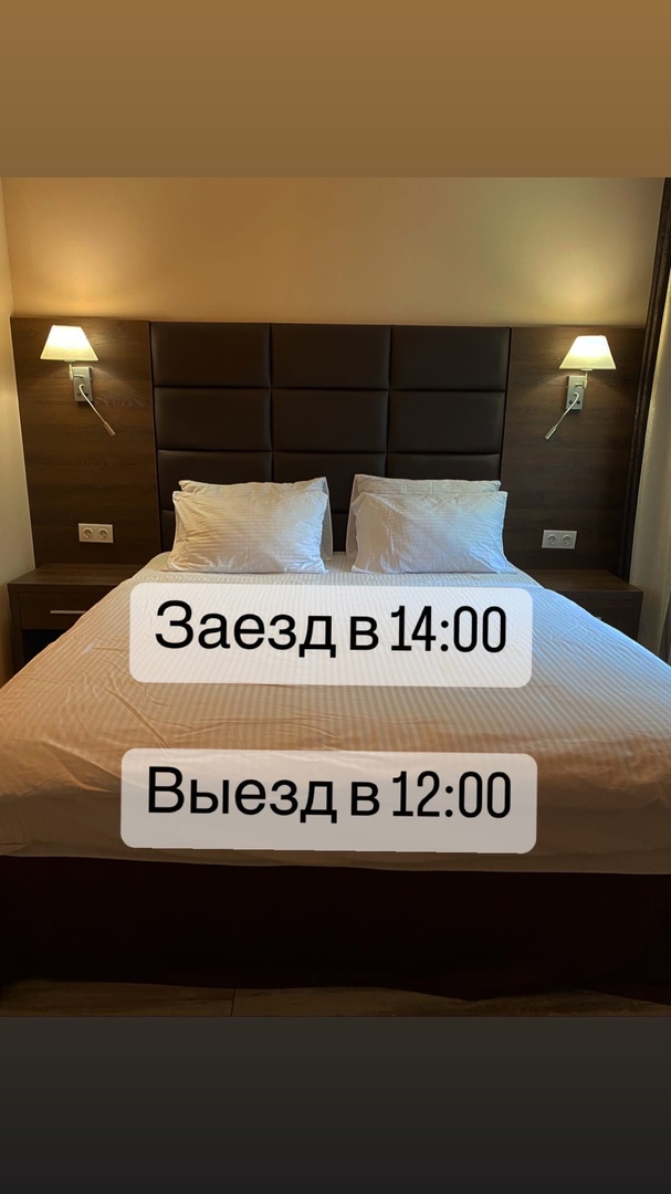 Фото Кристалл