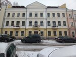 Управление по городу Минску и Минской области, департамент по гуманитарной деятельности при Управлении делами Президента Республики Беларусь (Karla Marksa Street, 15) ، إدارة حكومية