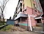 У тукая (prospekt Gabdully Tukaya, 27), club para niños y adolescentes