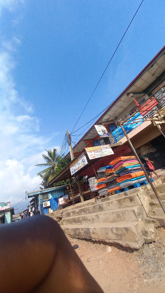 Personal hygiene products Lovely Eye Enterprise, Accra, photo