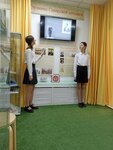 Музей-студия Уголок России (Georgiya Dimitrova Street, 39А), museo