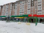 Don Donuts (Sovetskaya Street, 15), coffee shop