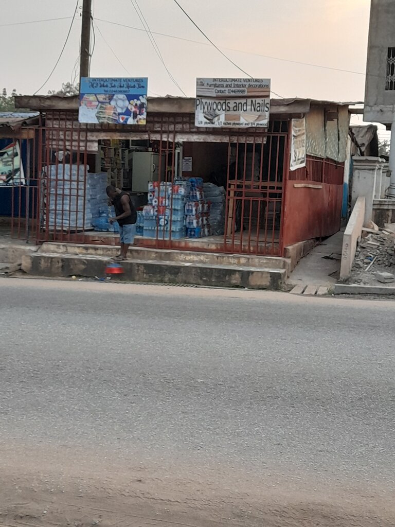 Furniture store Interultimate furniture, Earth, photo