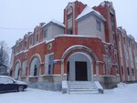 Ufk po Ivanovskoy oblasti, otdeleniye № 11 (ulitsa Lyulina, 16), treasury
