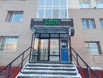 Satti (Maqsut Nárikbaev kóshesi, 9), grocery