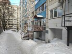 Бьюти СВ (Pushkina Street, 13), cosmetology