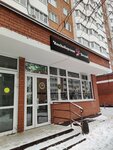 Dessert (Severniy Subdistrict, Gagarina Street, 63), confectionary