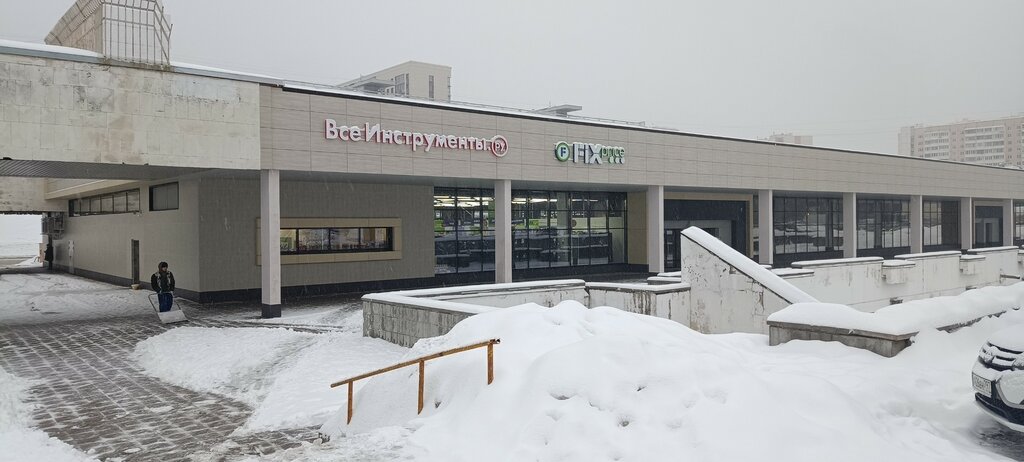 Greengrocery Фрукты и сухофрукты, Zelenograd, photo