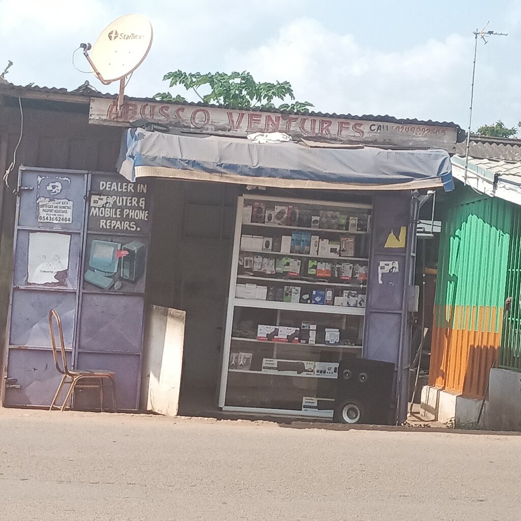 Mobile phone store Abusco Ventures, Earth, photo