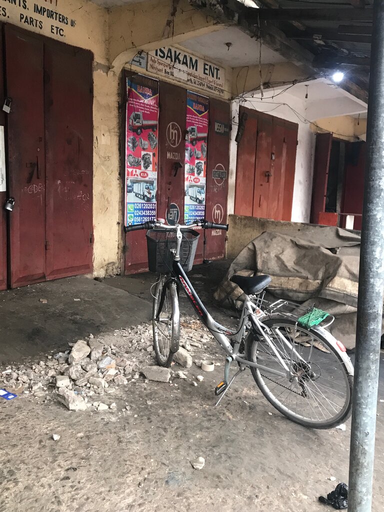 Auto parts and auto goods store Isakam ent, Accra, photo