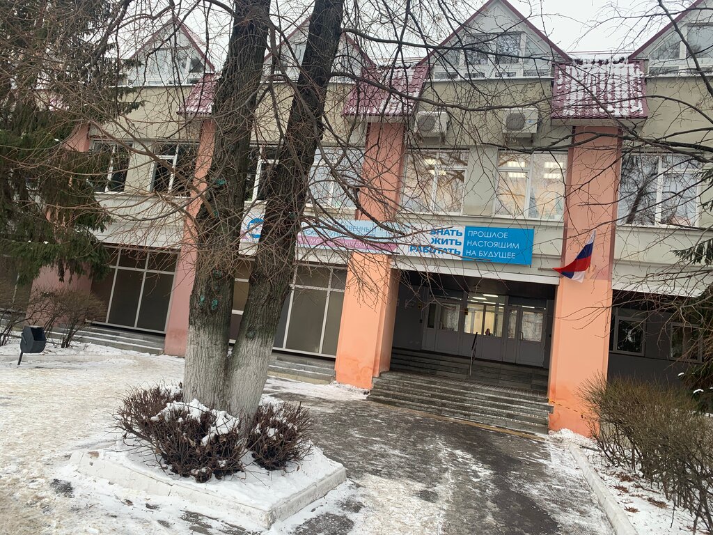 عيادات الأسنان Dental Clinic of Ksmu ، ، صورة