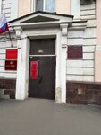 Адвокат Рассомакин А.А. (Екатерининская улица, 17), legal services