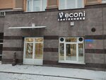 Veconi (Zheleznovodskaya Street, 32), tienda de artículos de saneamiento