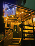 4 Seasons Friendly (Esto-Sadok Village, 150) ، تأجير الأجهزة