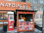 Grill (Altaı-1 shaǵyn aýdany, 26), comida rápida