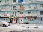 Fl Tech (ulitsa Viktora Shevelyova, 18/1), computer repairs and services