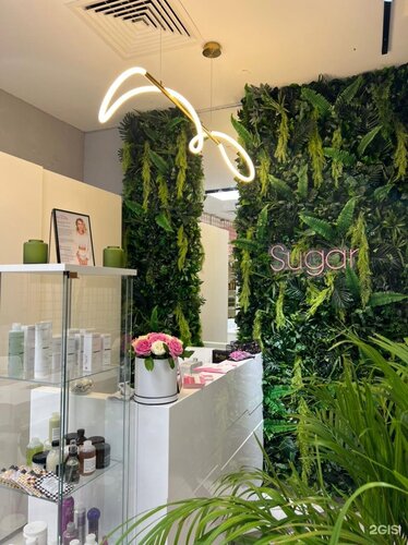 Beauty salon Sugar Beauty Salon, Dubai, photo