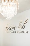 Estetic Lab (Druzhininskaya Street, 7А), salón de belleza