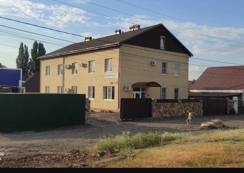 Фото Гостевой дом на Криничной