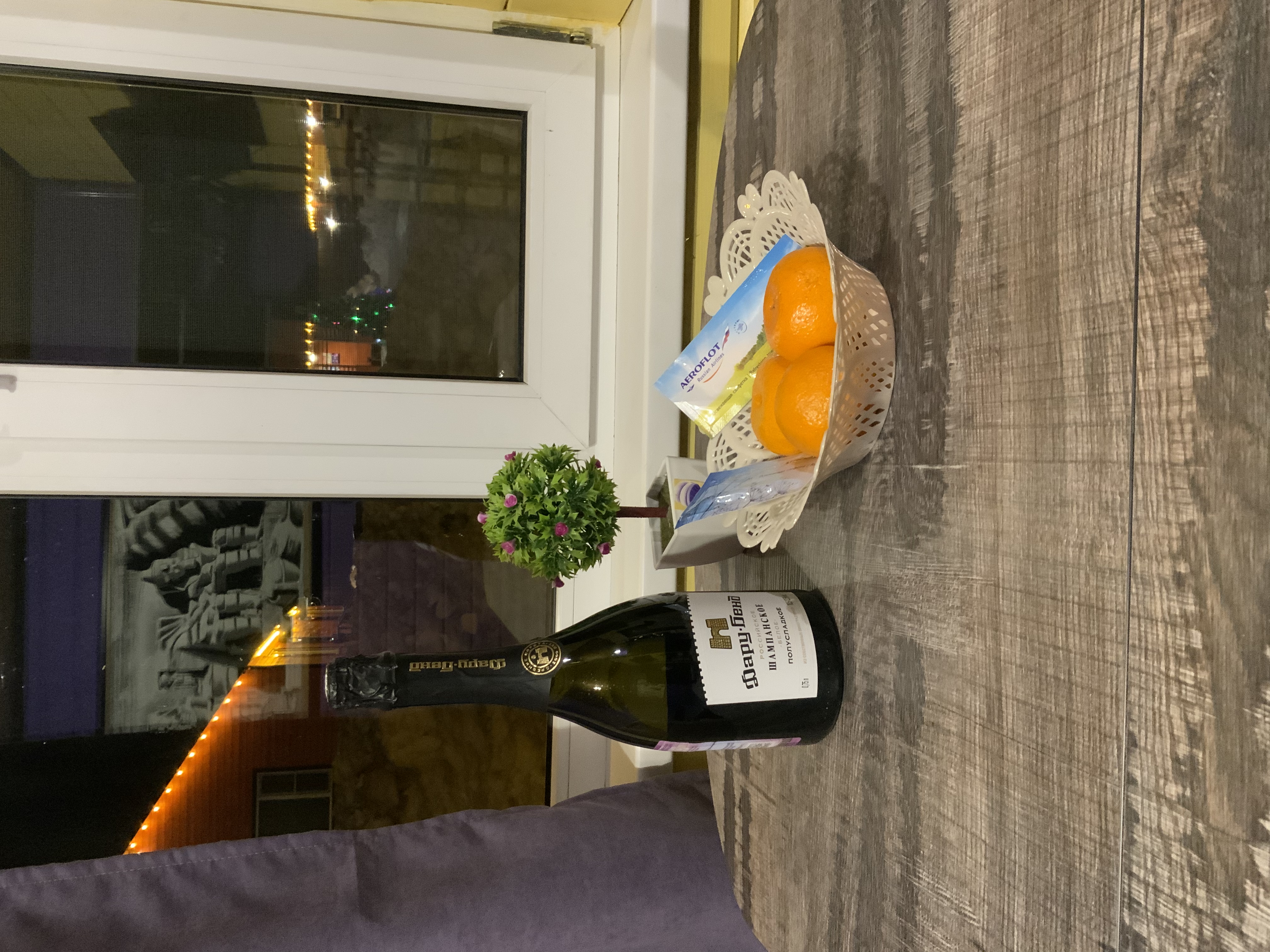 Фото Вилла Позитив