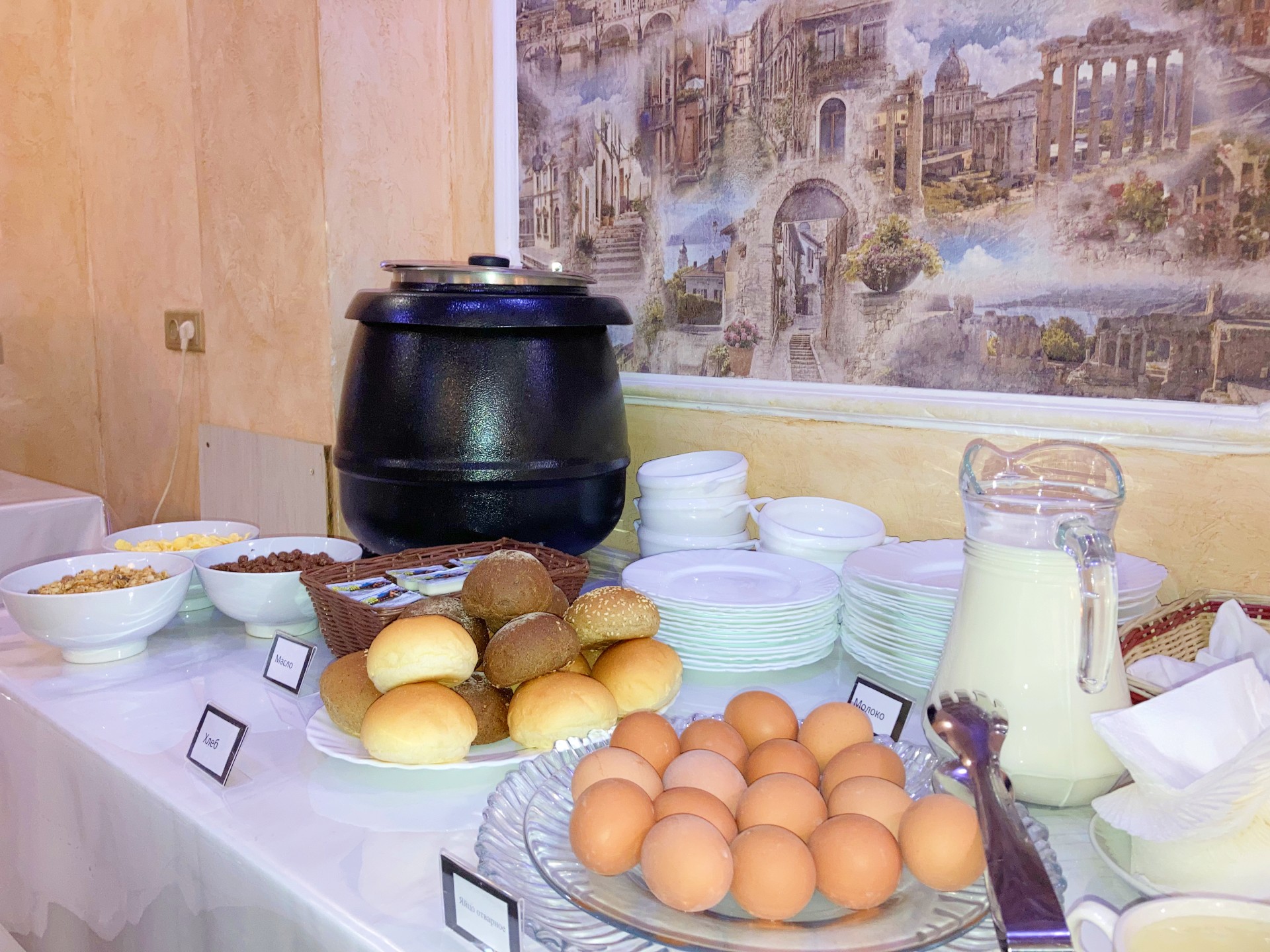 Фото Грейс Рица