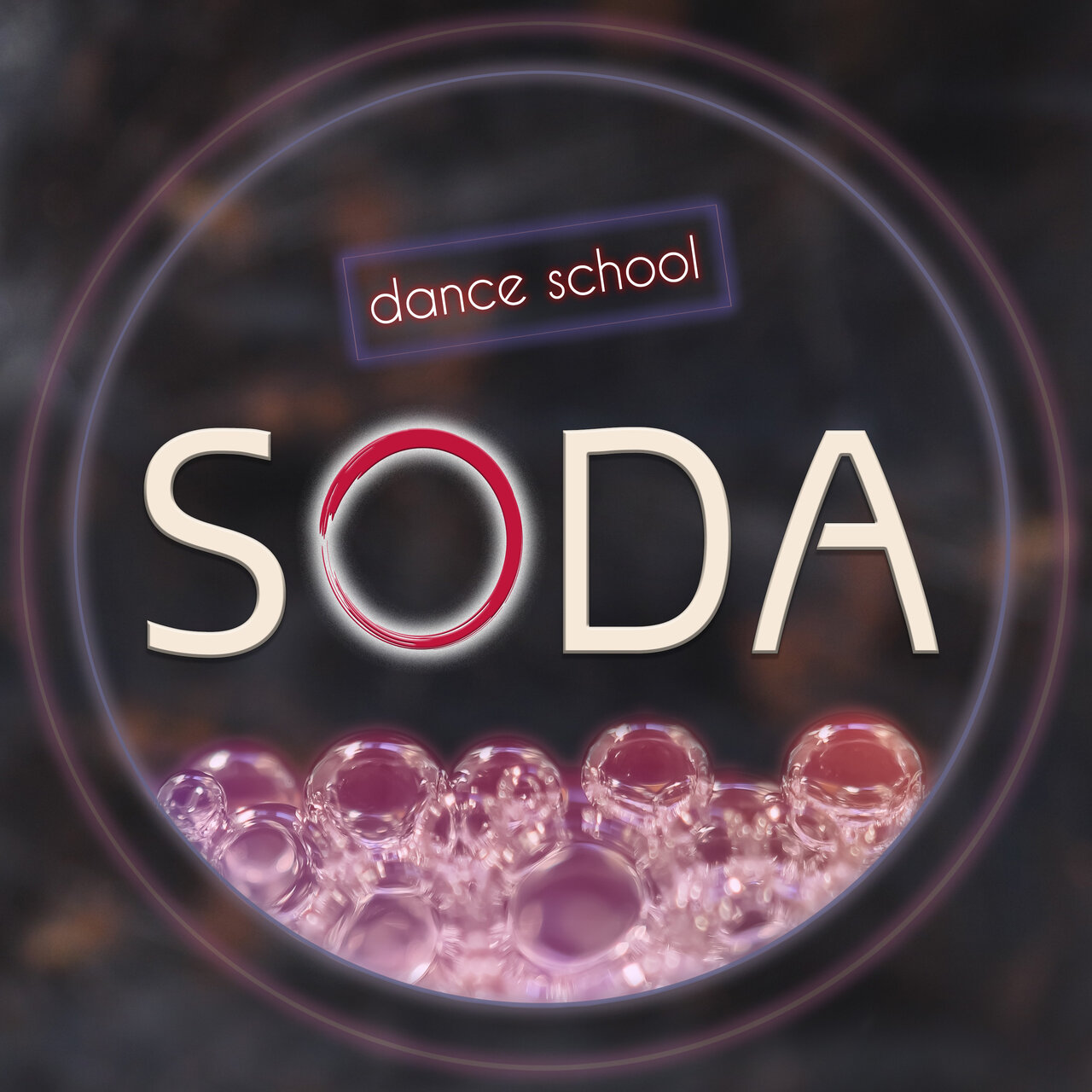 Сода