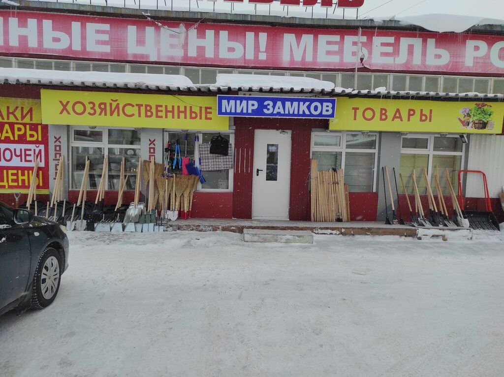 Винт, бильярдный клуб, Набережный проспект, 5 ст8, Сургут - 2ГИС