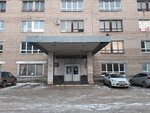Вернокс (Yaroslavskaya Street, 8), industrial enterprise