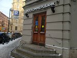 Москоммерцбанк, банкомат (Пушкинская ул., 12), банкомат в Санкт‑Петербурге