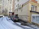 Gazart строй (Pirogova Street, 62/6), construcción y equipamiento de estaciones de servicio
