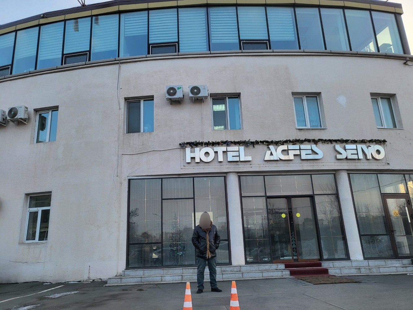 Фото Акфес-Сейо