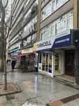 Turkcell - Cepmarketim (İstanbul, Büyükdere Cad., 17A), mobile phone store