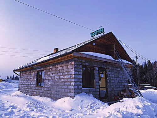 Медвежий угол  фото 5