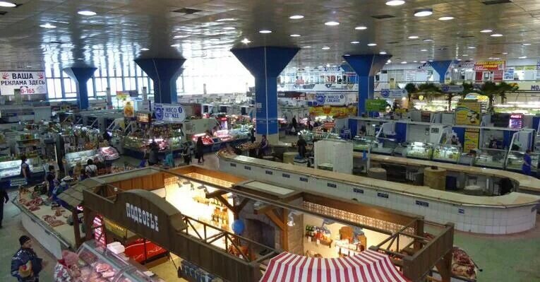 Pazarlar ve çarşılar Central Food Market, Habarovsk, foto