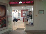 Optika Favorit (Lyubertsy, Initsiativnaya Street, 7Б), opticial store