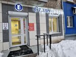 Стальдвери (Turgeneva Street, 12), doors