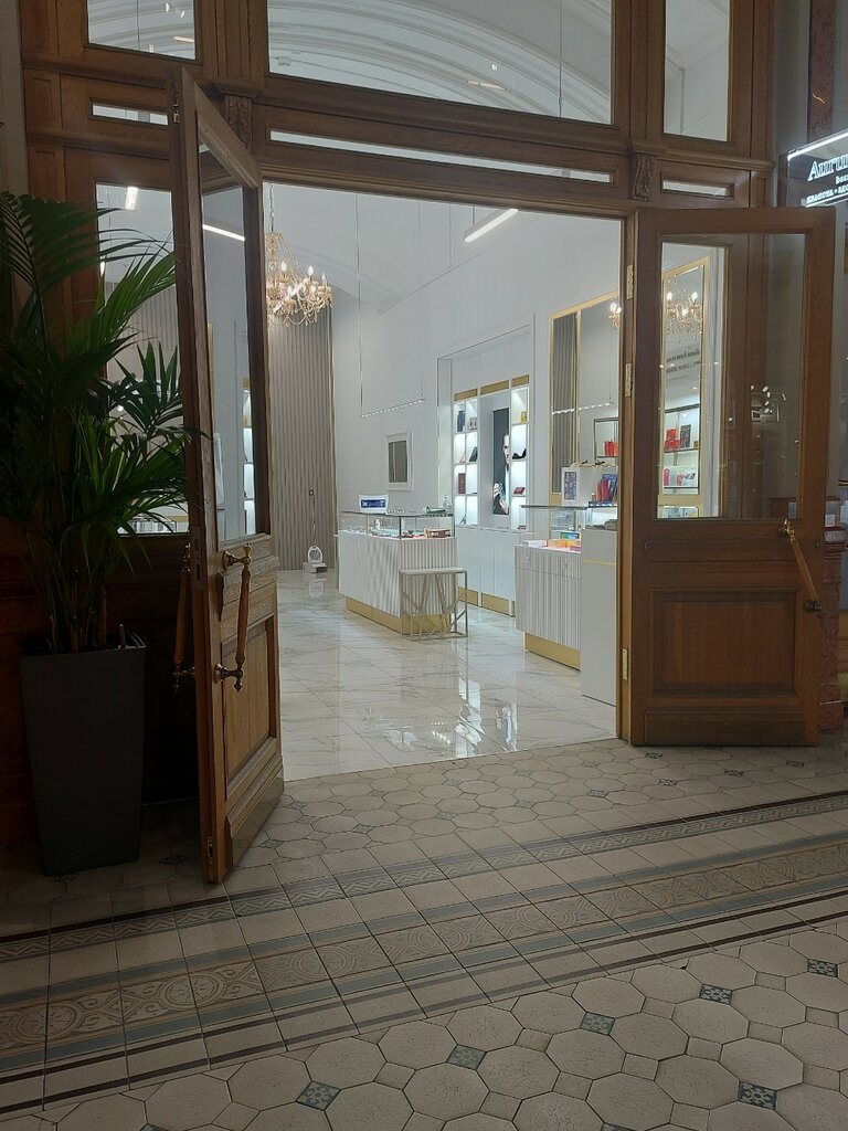 Tienda de mercería y complementos Aurum Queen Beauty Boutique, , foto