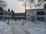 Kindergarten № 97 (ulitsa Kulakhmetova, 20А), jardín de infancia, guardería