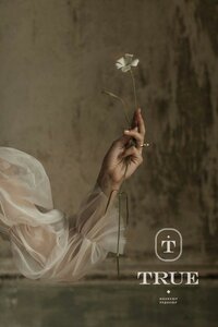 Beauty salon True, Reutov, photo