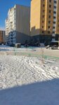 Enlik Residential Complex (Qaırat Rysqulbekov kóshesi, 16), housing complex
