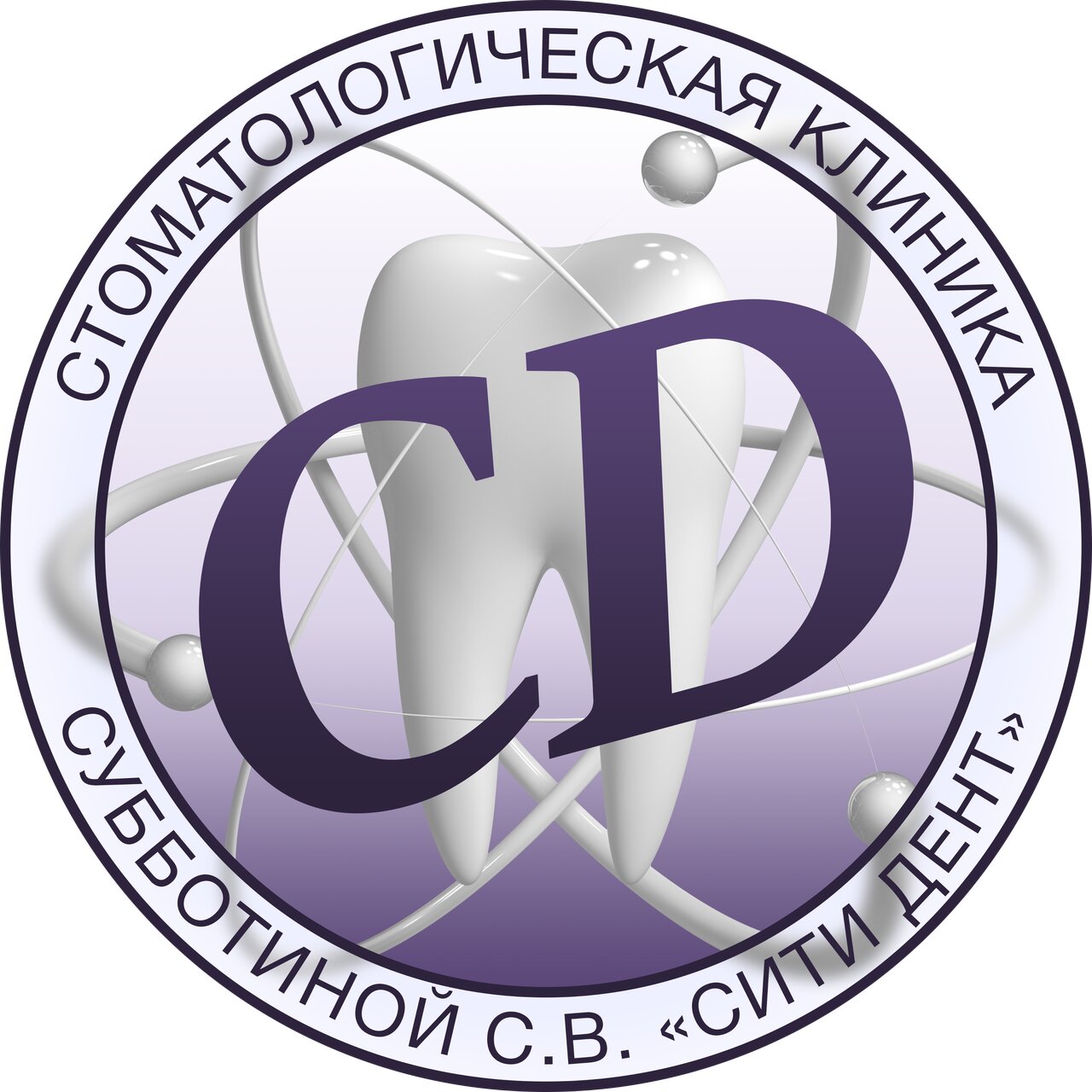 Сити Дент