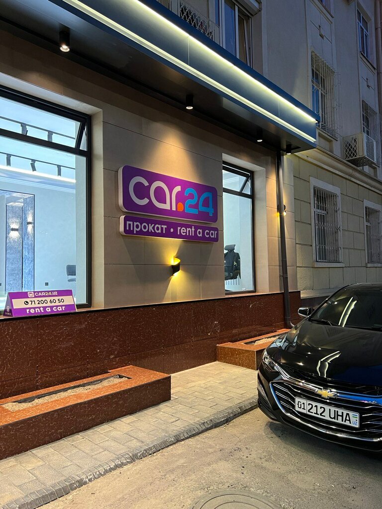 Прокат автомобилей Car24, Ташкент, фото