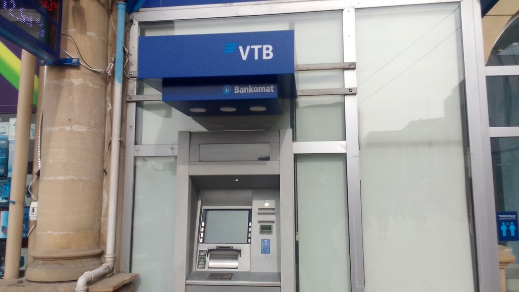 ATM Vtb Bank, Baku, photo